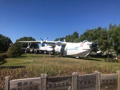 -中国航空博物馆