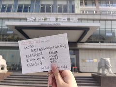 -枕海酒店(金沙滩海水浴场店)