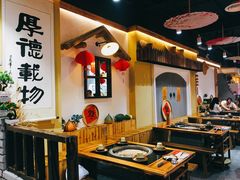 大堂-锅来乐地锅鸡(安亭店)