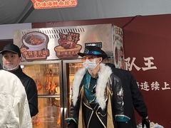 -珠海市博物馆