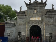 -南岳衡山风景名胜区-南岳大庙