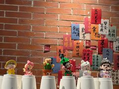 -Manner Coffee(淮海755店)