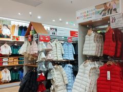 -优衣库(石家庄裕华万达广场店)