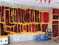-幸福怡家母婴护理月子会所(普照家园店)