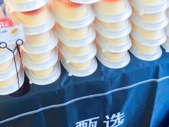 -巴黎贝甜(大宁国际商业广场店)