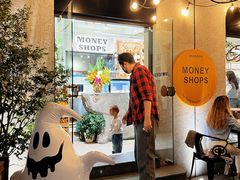 -Money Shops(愚园路店)