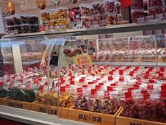 -皇庭广场(福华三路店)