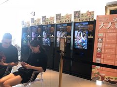 -百丽宫影城(CGS激光苏宁广场店)
