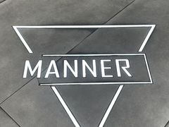 -Manner Coffee(淮海755店)