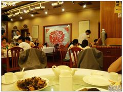 P1060090-贵州大厦贵州厅(樱花园西街店)