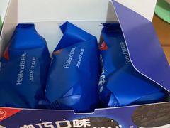 -好利来(龙旗广场永辉店)