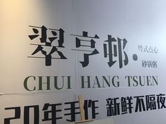 -和平大悦城