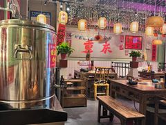 -巴卤社老火锅(财富店)