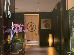 -松临·铁板烧&Omakase(神农店)