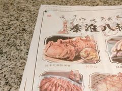 -南京大牌档(济南万象城店)