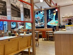 -味千拉面(世纪东方店)