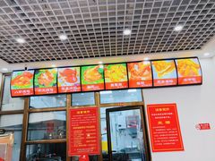 -永顺炸鸡( 立水桥北苑店)