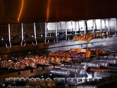 在烤的肉1-五洲皇冠巴西烤肉餐厅