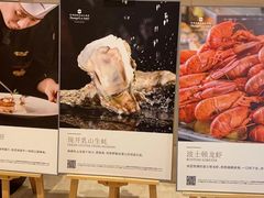 -龙城咖啡厅(常州富都洲际店)