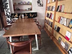 -甲乙丁書店·书茶咖·四合院
