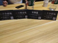 -戏精管理局·剧本杀·桌游·血染钟楼