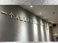 -新励成演讲口才培训(洛阳西工学训中心)