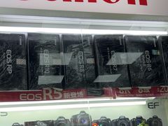 -佳能相机专卖店(新大陆数码馆店)