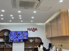 -辫豆HABA儿童馆(万象汇店)
