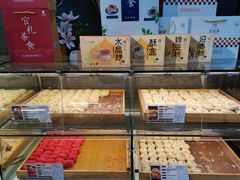 面包甜点陈列柜-清真全盛斋传统糕点(西羊市店)