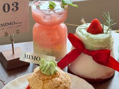-MIMO CAFE(沙头角店)