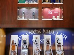 -109度二手奢侈品手表包包珠宝回收(新天地店)