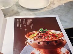 -京味斋·北京烤鸭(华威桥北工大店)