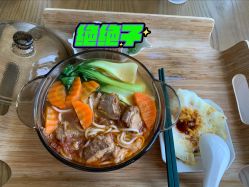 -星乐宝·沁漫月子中心(宝龙一城店)