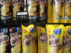 -树上坚果(瑞城店)