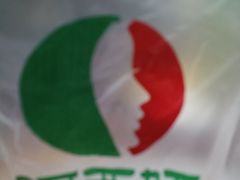 -阿西娅食府(中关村店)