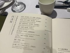 -南麓·浙里(外滩店)