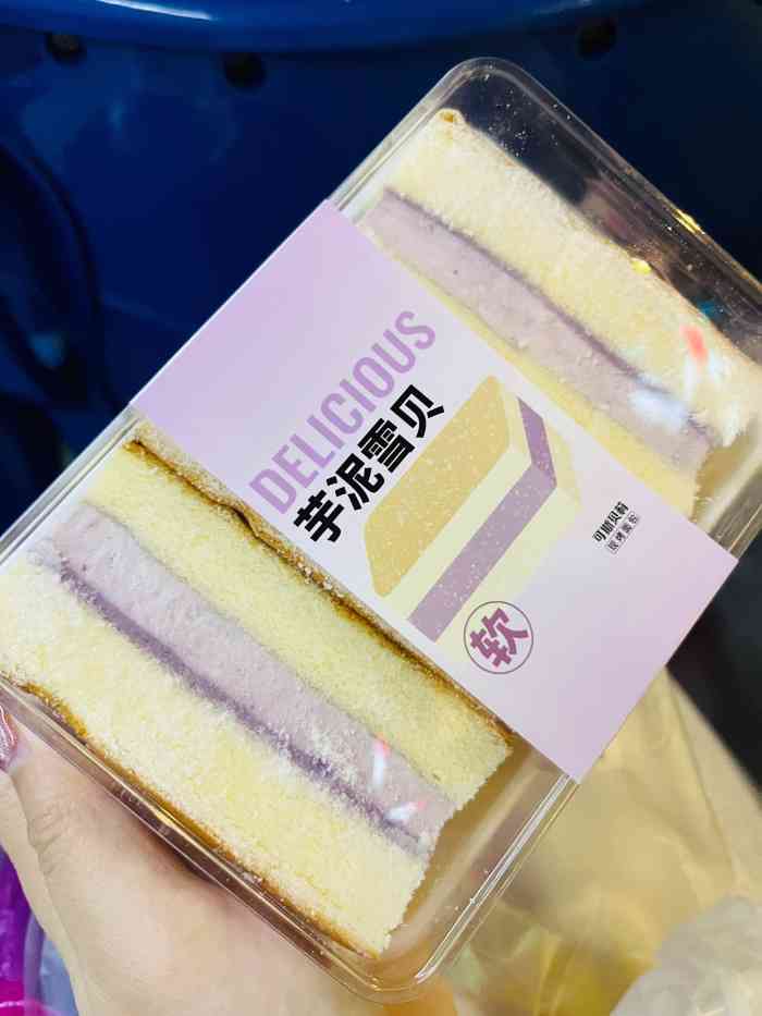 可斯贝莉现烤面包·生日蛋糕(鼓西店)-"没想到我居然很喜欢面包店的杨