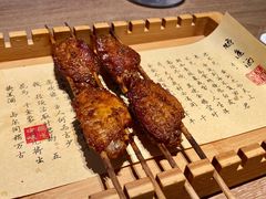 鸡翅-金掌勺锅包肉(华润万象城店)