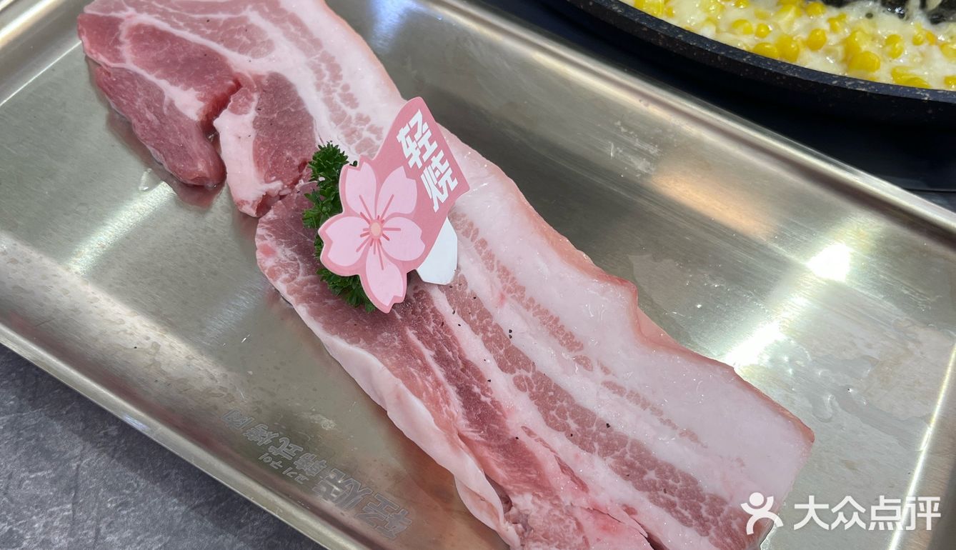 新店开业！今天特地坐五个小时高铁来武汉吃烤肉