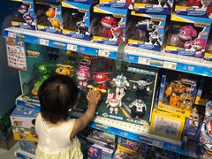-TOYSRUS玩具反斗城(凯德广场云尚店)
