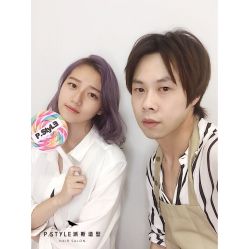 -P.STYLE派斯造型
