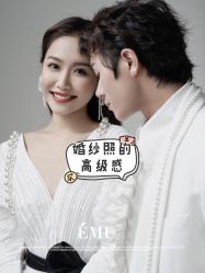 -EMU艺慕摄影(扬中店)