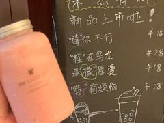 -The Lounge大堂酒廊·咖啡·沙拉·下午茶(金茂深圳JW万豪酒店)