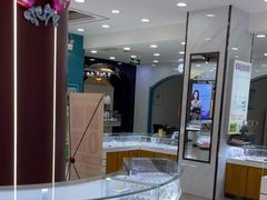 -现代眼镜批发城(台东三路店)