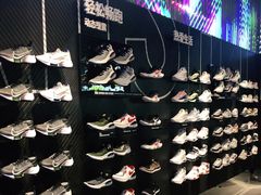 -NIKE品牌体验店(金源新燕莎店)