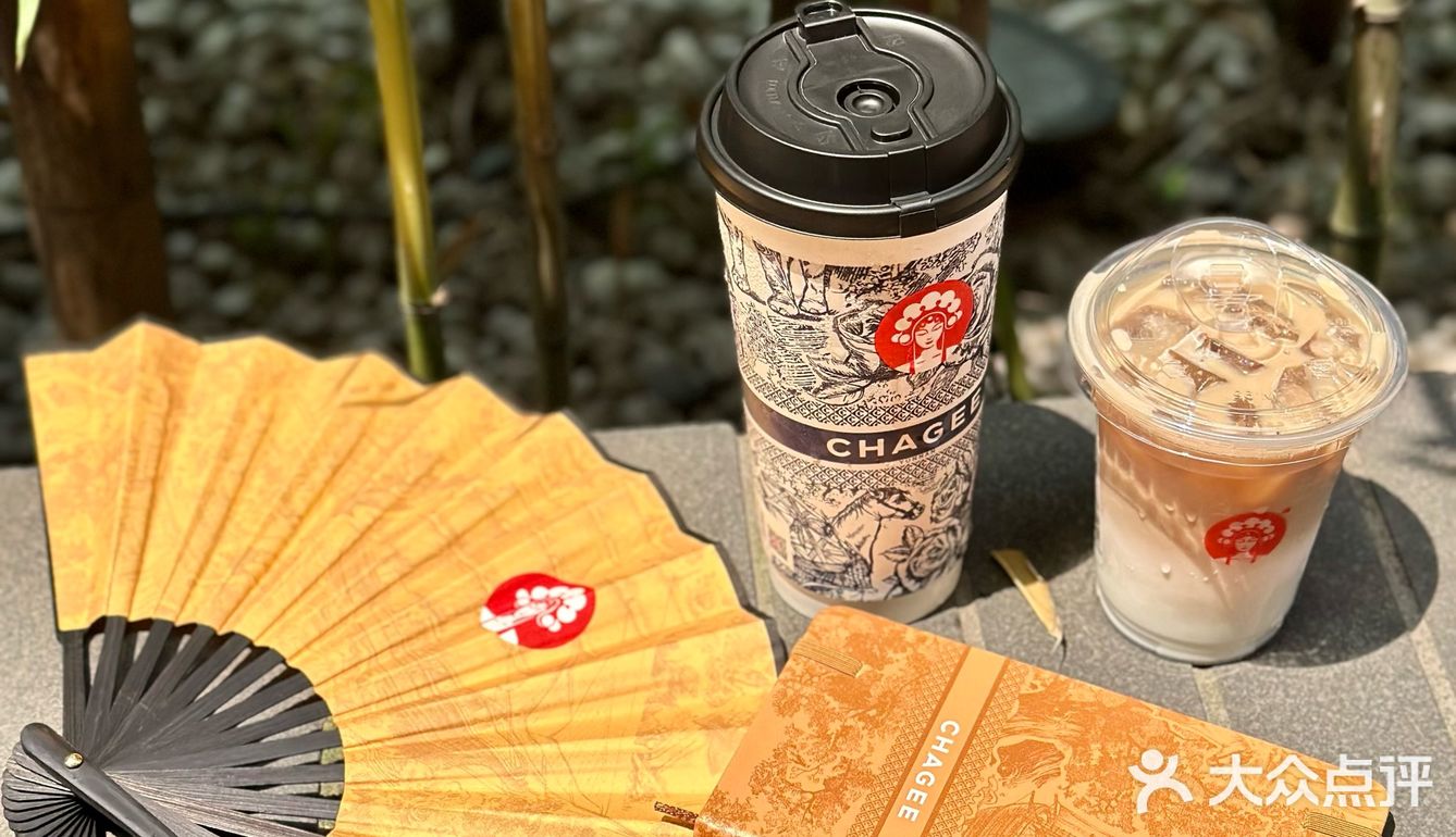 姬姐，你终于还是来宽窄巷子了对吗🥹