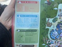 -泉城欧乐堡梦幻世界