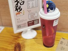 -茶颜悦色(平和堂负一楼店)