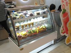 -满记甜品(日月光二店)