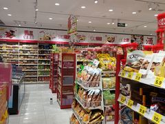 -凯德广场(金牛店)